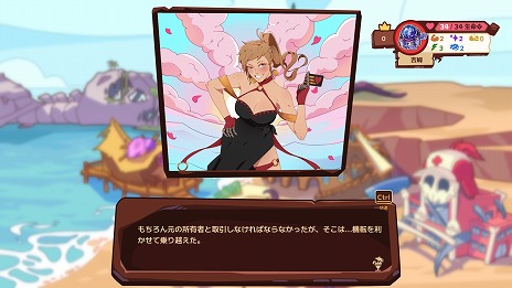 ꡼ No.005 | 5ޤǤ˥ӡǰõ ͳ²餱ߥ졼ֽΥѥפ118ȯءθǤ