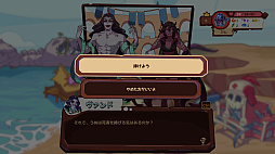 ����Υѥ������