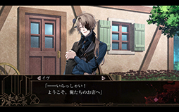 ꡼ No.002 | Υ륷 -ErroR:salvation- for iOS & Android