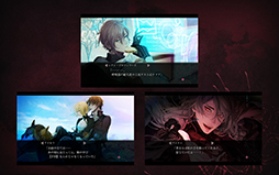 ꡼ No.006 | Υ륷 -ErroR:salvation- for iOS & Android