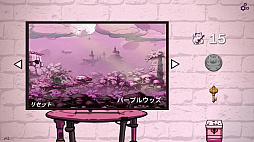 Shy Cats Hidden Orchestra (㥤åġҥɥ󡦥ȥ)