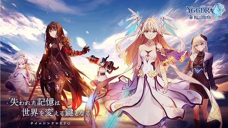 ꡼ No.004 | ǽϤľRPG֥楰ɥСۿȡ3ǽԡ֥ԥפΥԥååץ»