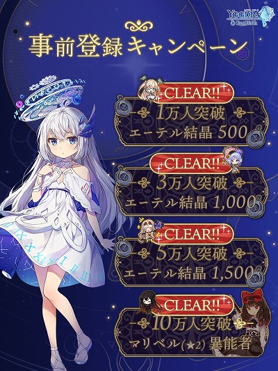 ꡼ No.005 | ǽϤľRPG֥楰ɥСۿȡ3ǽԡ֥ԥפΥԥååץ»