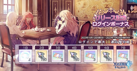 ꡼ No.007 | ǽϤľRPG֥楰ɥСۿȡ3ǽԡ֥ԥפΥԥååץ»