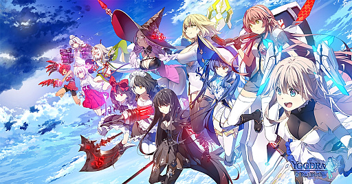 ���������꡼ No.001�Υ���ͥ������ / �֥楰�ɥ��С����ס�2024ǯ12��26��12��00���äƥ����ӥ���λ