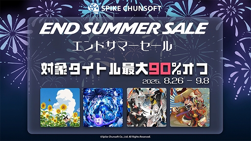 ꡼ No.001 | ֥꡼ ۡפEver 17ץ꡼о졣44ȥ뤬оݤΥѥ󥽥ե Steam볫