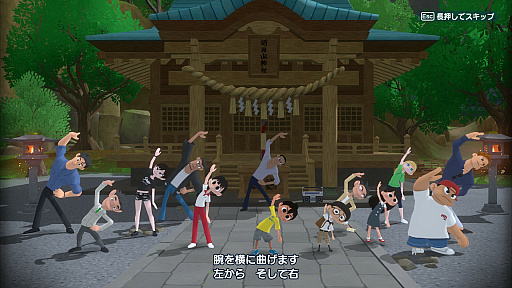 ꡼ No.004 | ֥꡼ ۡפEver 17ץ꡼о졣44ȥ뤬оݤΥѥ󥽥ե Steam볫