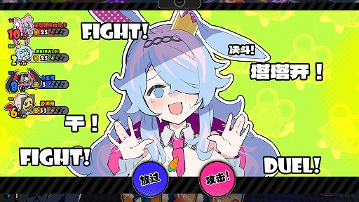 ꡼ No.005Υͥ / Ĥ˸郎깭ѡƥAstral PartyפSteamȥڡˡ4ͤΥ饤ޥץ쥤б