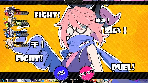 画像ギャラリー No.002のサムネイル画像 / かわいいキャラの妨害合戦がアツい! 最大4人プレイの基本プレイ無料なパーティーゲーム「アストラル☆パーティー」本日リリース