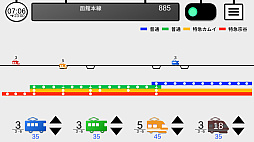 �楢�ȥ쥤�󣲡������õޡ�������