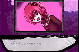 �ե���ȥॾ���󡡥������ Phantom Zone DAIMONS