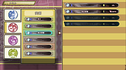 �ޥ��ޥ��µܵ����ش�����²ˡŵ��