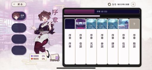 ꡼ No.002 | ˤϻĹϡס1030ۿꡣȤ䥪ץ˥󥰥ࡼӡ