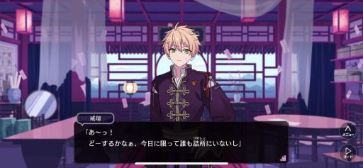 ꡼ No.003 | ˤϻĹϡס1030ۿꡣȤ䥪ץ˥󥰥ࡼӡ