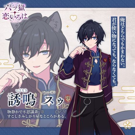 ꡼ No.010 | ˤϻĹϡס1030ۿꡣȤ䥪ץ˥󥰥ࡼӡ