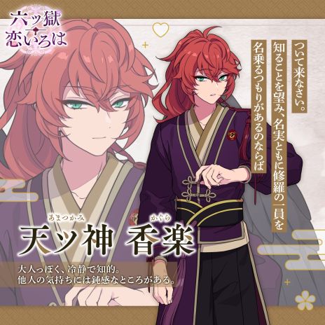 ꡼ No.012 | ˤϻĹϡס1030ۿꡣȤ䥪ץ˥󥰥ࡼӡ