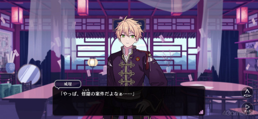 ꡼ No.004 | Υ󥿥ӥ塼ϥϥԥΥ٥륢ץ˹줿ۤäϻĹϡ׳ȯСʹ