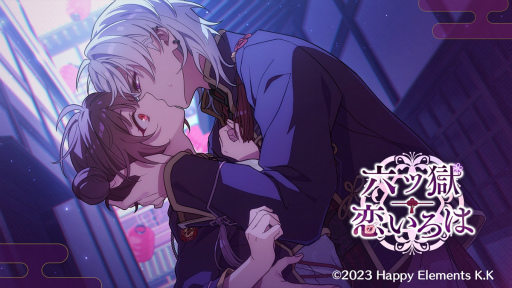 ꡼ No.016 | Υ󥿥ӥ塼ϥϥԥΥ٥륢ץ˹줿ۤäϻĹϡ׳ȯСʹ