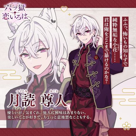 ꡼ No.003Υͥ / ŸѤ䵴ǭȤڤϻĹϡۿϡ椬륭ڡⳫ