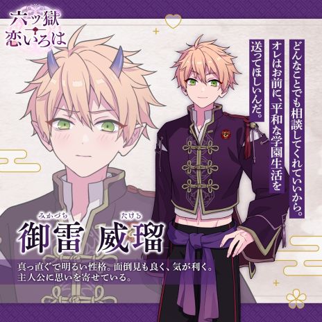 ꡼ No.004Υͥ / ŸѤ䵴ǭȤڤϻĹϡۿϡ椬륭ڡⳫ