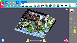 BQM �֥��å��������ȡ��᡼���� Remastered