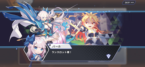 ꡼ No.002Υͥ / ǭ˻ۤ줿臘ե󥹷RPGKnightcore Kingdom(ʥȥ󥰥)αͺ1020ۿ