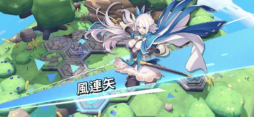 ꡼ No.003Υͥ / ǭ˻ۤ줿臘ե󥹷RPGKnightcore Kingdom(ʥȥ󥰥)αͺ1020ۿ