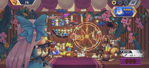 ꡼ No.007Υͥ / ǭ˻ۤ줿臘ե󥹷RPGKnightcore Kingdom(ʥȥ󥰥)αͺ1020ۿ