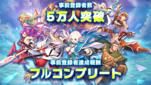 ꡼ No.003Υͥ / Ũɱ֤ȤȤˡǭ˻ۤ줿ܻؤե󥹷RPGKnightcore Kingdomۿ