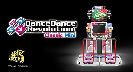 やっぱり初代「DanceDanceRevolution」のミニだ! 瑞起の新製品は初期