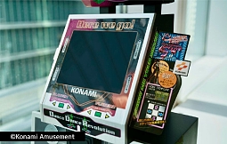 画像ギャラリー No.010のサムネイル画像 / 「DanceDanceRevolution Classic Mini」,9月27日に一般販売開始。初代筐体を約5分の1サイズで再現し,初代〜3rdMIXを楽しめる