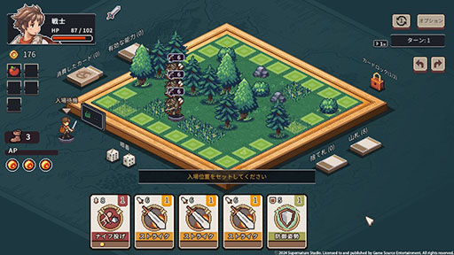 ꡼ No.007 | DDR Classic MiniפμµGSEɥĤΥ।٥gamescom 2024ؤνŸƤȯɽ