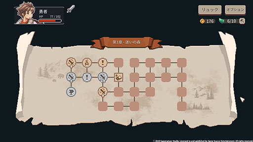 ꡼ No.008 | DDR Classic MiniפμµGSEɥĤΥ।٥gamescom 2024ؤνŸƤȯɽ