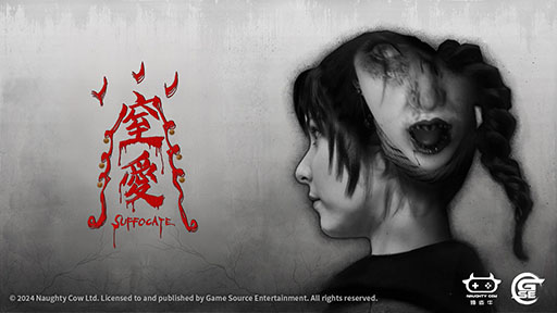 ꡼ No.012 | DDR Classic MiniפμµGSEɥĤΥ।٥gamescom 2024ؤνŸƤȯɽ