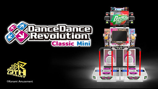 ꡼ No.015 | DDR Classic MiniפμµGSEɥĤΥ।٥gamescom 2024ؤνŸƤȯɽ