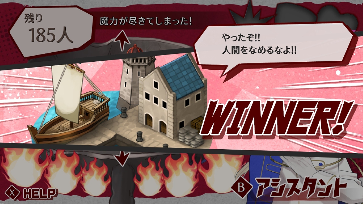 ꡼ No.010 | ե饤ѥǿʹ֤¼Ƥܻؤʪ¦ˤǤⲦSLG֥䥭סSteamۿ