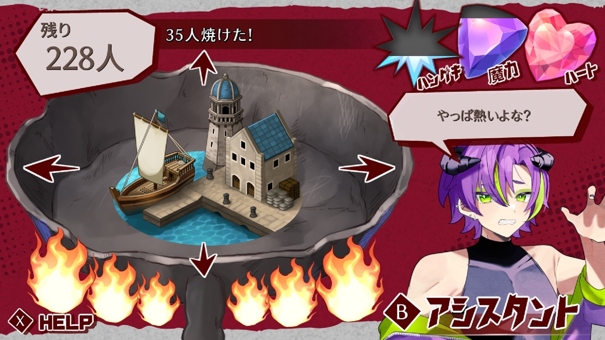 ꡼ No.011 | ե饤ѥǿʹ֤¼Ƥܻؤʪ¦ˤǤⲦSLG֥䥭סSteamۿ