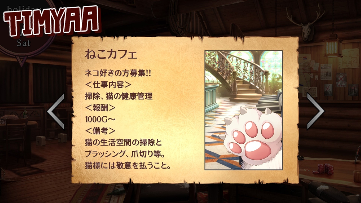 ꡼ No.014 | ե饤ѥǿʹ֤¼Ƥܻؤʪ¦ˤǤⲦSLG֥䥭סSteamۿ