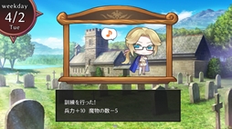 画像ギャラリー No.019のサムネイル画像 / フライパンで人間の村を焼き,世界制服を目指す。魔物を側室にできる魔王軍育成SLG「ムラヤキヴィラン」,Steamで配信開始