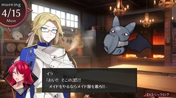 画像ギャラリー No.021のサムネイル画像 / フライパンで人間の村を焼き,世界制服を目指す。魔物を側室にできる魔王軍育成SLG「ムラヤキヴィラン」,Steamで配信開始