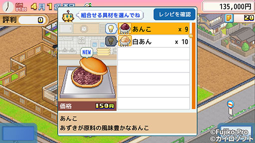 ꡼ No.002Υͥ / бĥ֥ɥ館ΤɤƤʪסǿPV֥ƥɴʡס֥ѡޥס֥ѡפʤɤΥ餬罸硪