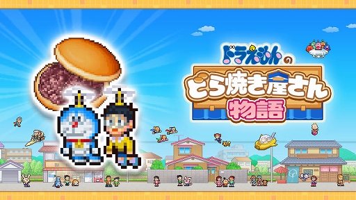 ���������꡼ No.001�Υ���ͥ������ / �ɥ館���ȤȤ�ˡ�22�����ޤ�³��Ϸ�ޤɤ�Ƥ��䤵����ܻؤ����бĥ���֥ɥ館���Τɤ�Ƥ�������ʪ��ס�Steam�������ۿ�