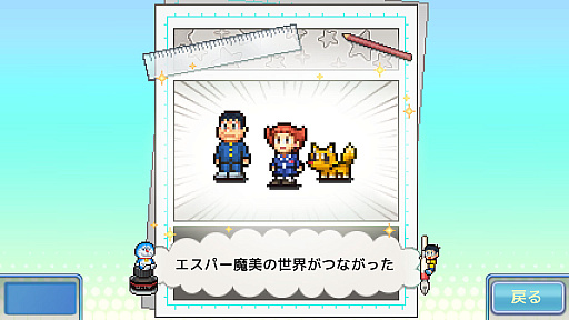 ���������꡼ No.006�Υ���ͥ������ / �ɥ館���ȤȤ�ˡ�22�����ޤ�³��Ϸ�ޤɤ�Ƥ��䤵����ܻؤ����бĥ���֥ɥ館���Τɤ�Ƥ�������ʪ��ס�Steam�������ۿ�