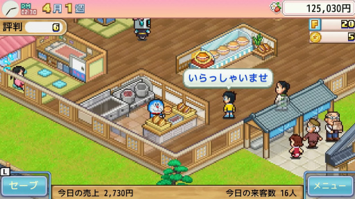 ꡼ No.002 | ֥ɥ館ΤɤƤʪסSwitchǤۿϡɥ館󤿤ȰˡܰΤɤƤܻؤбĥ