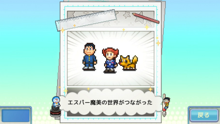 ꡼ No.010 | ֥ɥ館ΤɤƤʪסSwitchǤۿϡɥ館󤿤ȰˡܰΤɤƤܻؤбĥ