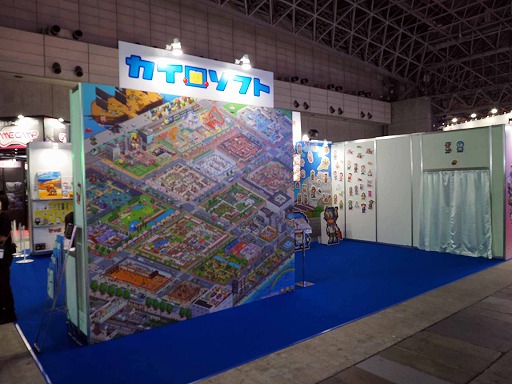 ���������꡼ No.001�Υ���ͥ������ / ��äѤꡤ���������եȺ��ʤ�ͷ��Ǥ���Ȥ��˴����벹�����ϼ����������ޤ�Ƥ����������ʤ���TGS2024��