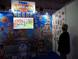 ���������꡼ No.002�Υ���ͥ������ / ��äѤꡤ���������եȺ��ʤ�ͷ��Ǥ���Ȥ��˴����벹�����ϼ����������ޤ�Ƥ����������ʤ���TGS2024��