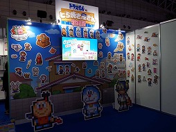 ���������꡼ No.003�Υ���ͥ������ / ��äѤꡤ���������եȺ��ʤ�ͷ��Ǥ���Ȥ��˴����벹�����ϼ����������ޤ�Ƥ����������ʤ���TGS2024��