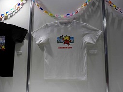 ���������꡼ No.006�Υ���ͥ������ / ��äѤꡤ���������եȺ��ʤ�ͷ��Ǥ���Ȥ��˴����벹�����ϼ����������ޤ�Ƥ����������ʤ���TGS2024��