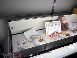 ���������꡼ No.008�Υ���ͥ������ / ��äѤꡤ���������եȺ��ʤ�ͷ��Ǥ���Ȥ��˴����벹�����ϼ����������ޤ�Ƥ����������ʤ���TGS2024��